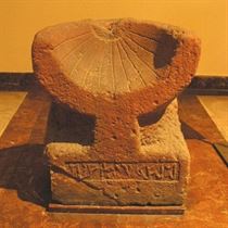 This ancient sundial with an Aramaic inscription is displayed in the archeological museum in Istanbul. 