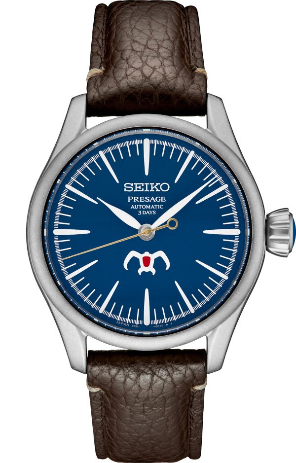 Seiko Presage Luxe - Limited Edition