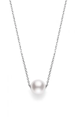 Mikimoto 8mm Akoya Cultured Pearl Pendant Necklace