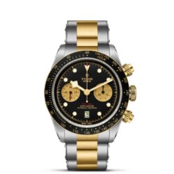 Black Bay Chrono S&G 41mm steel case with polished and satin finish - M79363N-0001 at Henne Jewelers