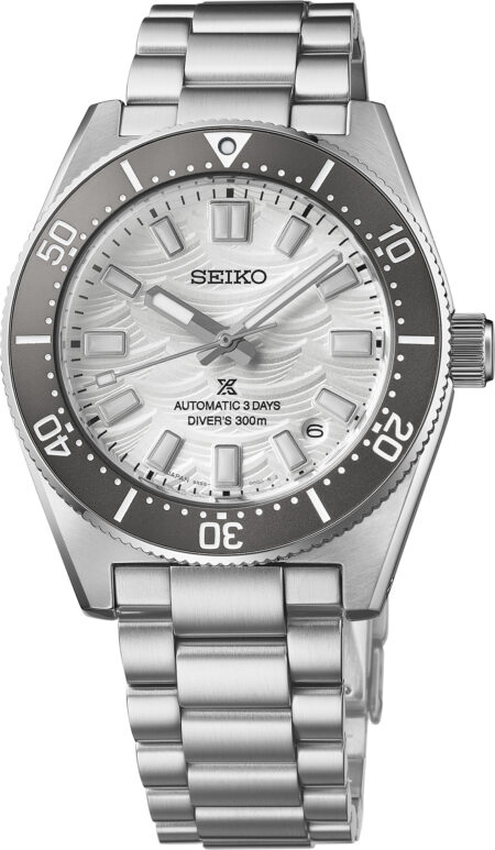 Seiko Prospex Sea - DiverÂs Watch 60th Anniversary
