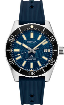 Seiko Luxe Prospex Sea - Limited Edition