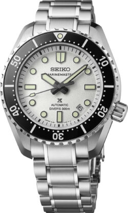 Seiko Luxe Prospex Marinemaster
