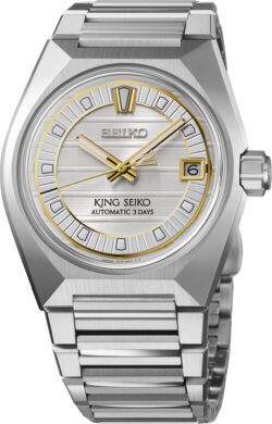 Seiko Luxe King Seiko - VANAC