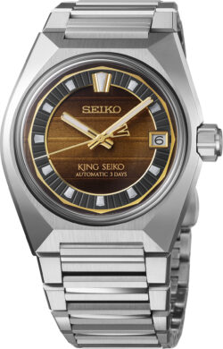 Seiko Luxe King Seiko VANAC - Limited Edition