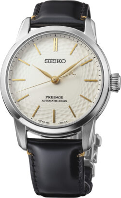 Seiko Luxe Presage - Limited Edition